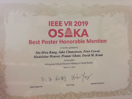 <b>Our Best Poster Honorable Mention Award</b>